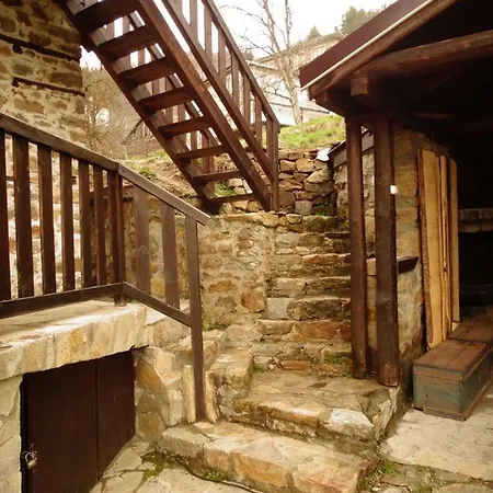 Guest house Nia *